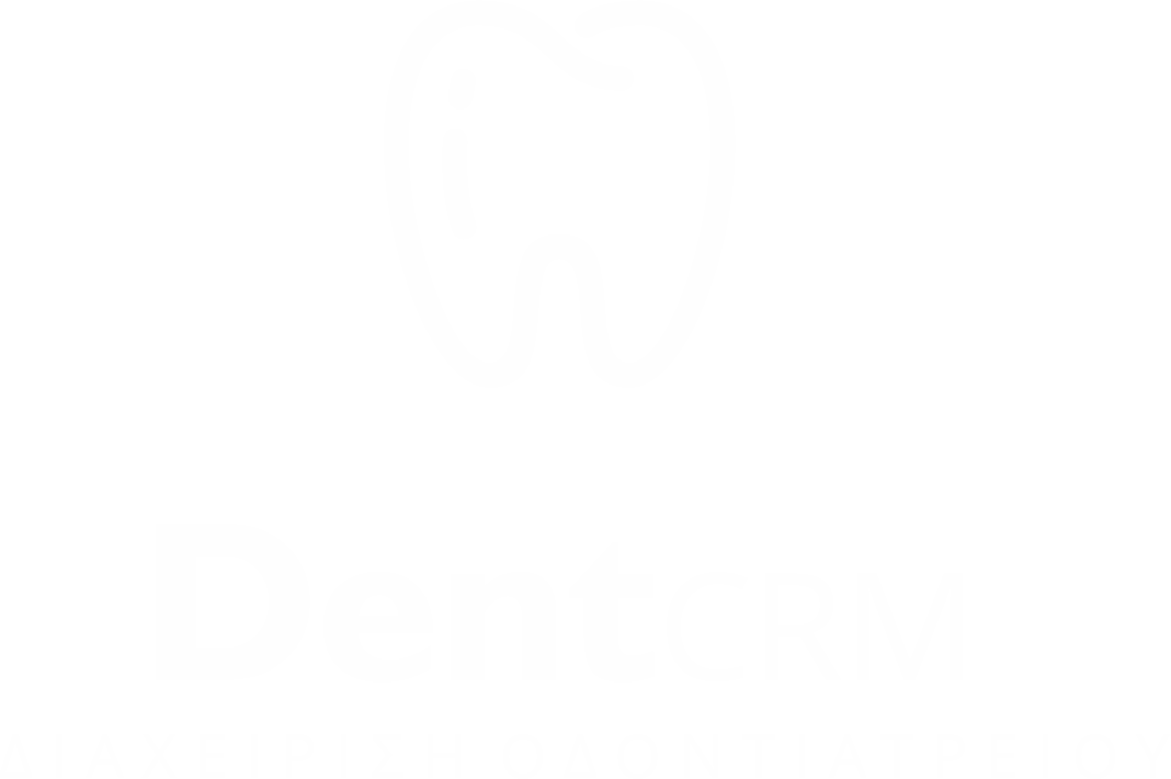 DentCRM οδοντιατρικο προγραμμα ασθενων